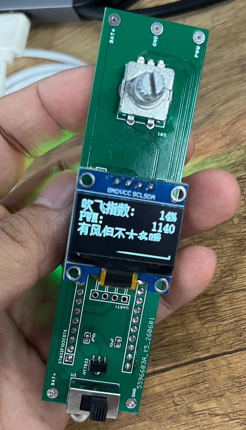https://www.chengpei.top/upload/fun_ctrl.jpg
